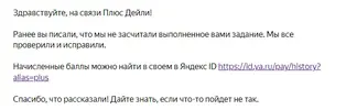 888.webp
