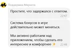 зымянный.webp