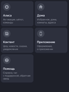 1677030186200.webp