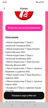 Screenshot_2023-02-08-18-03-45-00_4079e20a3332ff1979b45f43e9e5241a.webp