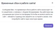 Снимок.webp