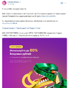 Screenshot_19.webp