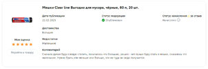 1677126137846.webp
