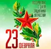 23yr.webp