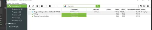 SharedScreenshot.webp