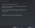 SharedScreenshot.webp
