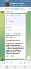 Screenshot_20230223-144950.webp