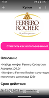 Screenshot_20230223-145123.webp
