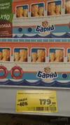IMG_20230215_212622.webp