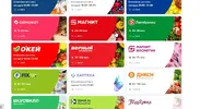 шгн.webp