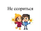 slide-19 (1).webp