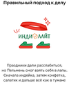IMG_20230223_223412.webp