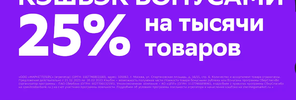 Снимок экрана 2023-02-23 в 21.27.07.webp