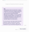 F7CD0D4D-CDD3-4906-9974-15002AD3BAE2.webp
