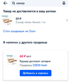 Screenshot_20230224_121857.webp