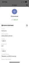 ED68A877-39D3-4822-AA8B-D13B926C3808.webp