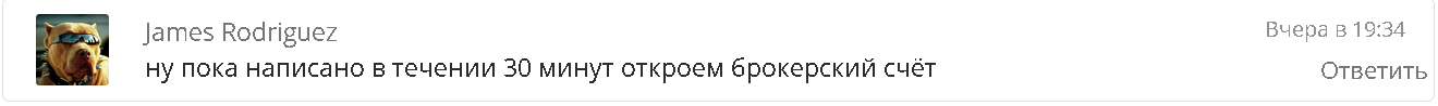 Скриншот 25-02-2023 12 43 26.png