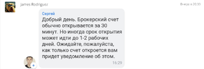 Скриншот 25-02-2023 12 44 10.webp