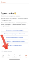 E3F9CB05-3D10-40C0-8CE3-C0C3734B71B8.webp