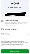 DE57765B-8D31-4189-80AA-7D9A83CE913B.webp