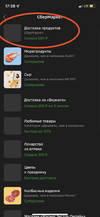 C33A1F89-A3CD-424E-B629-DFBA5942D7E2.webp