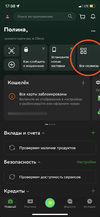 4F013F1D-CC21-4F7C-8A26-68966F80D55C.webp