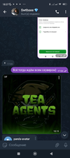 Screenshot_2023-02-25-18-37-44-452_org.telegram.messenger.webp