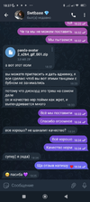 Screenshot_2023-02-25-18-37-52-208_org.telegram.messenger.webp