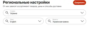 1677403625461.webp