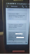 Screenshot_1.webp