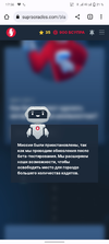 Screenshot_20230226_175635.webp