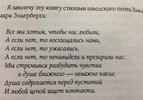 20AFBF85-FF57-4C94-A7B1-A5C2D05FC6FF.webp
