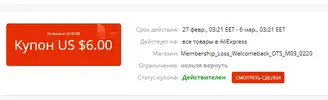 1677485840983.webp