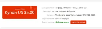 1677485888463.webp
