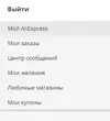 1677489986947.webp
