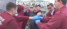 Скриншот 27-02-2023 174815.webp