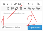 Screenshot_103.jpg