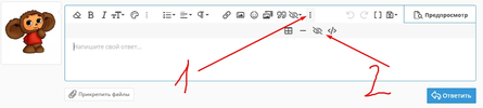 Screenshot_102.jpg