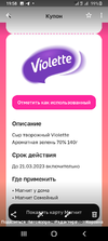 Screenshot_20230227-195840.webp