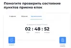 aaa7-2e55-be0f-83bb.webp