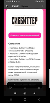 Screenshot_20230227-234757_Telegram.webp