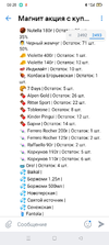 Screenshot_2023-02-28-08-28-30-90_68e74cc0265513bba3f4cf8e2c9891fe.webp