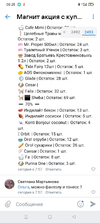 Screenshot_2023-02-28-08-28-39-00_68e74cc0265513bba3f4cf8e2c9891fe.webp