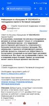 Screenshot_20230228-150740_Chrome.webp