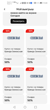 Screenshot_20230228_124944_com.ludashi.dualspace.webp