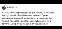 Screenshot_20230301-001619~2.webp