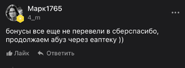 1677620274907.webp