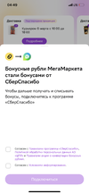 A5A114AE-2DD5-4002-94B5-EE7D13B188CF.webp