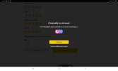 Screenshot_20230301-100312_Chrome.webp