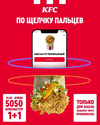 изображение_2023-03-01_121119076.webp